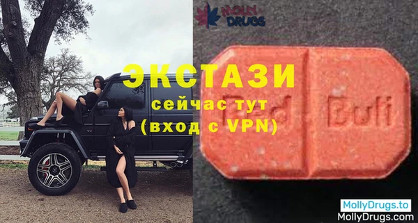 дмт Баксан